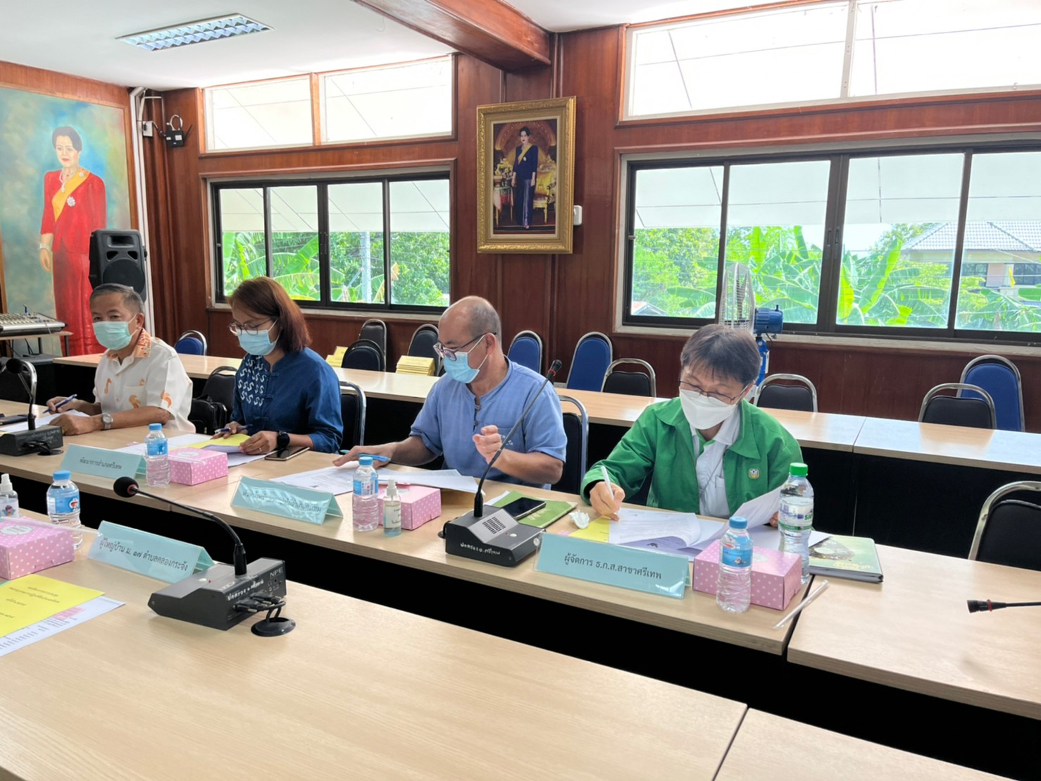 title - ประชุมคณะอนุกรรมการปฏิรูปที่ดินอำเภอศรีเทพ